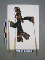 藏品(皮影戲偶—武旦)的圖片